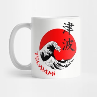 TSUNAMI Mug